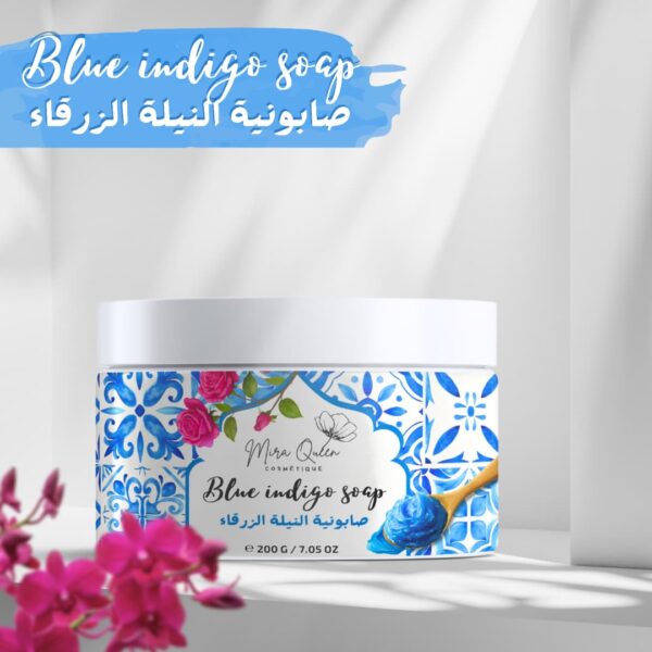 WhatsApp Image 2025-12-01 at 11.27.06 صابونية النيلة الزرقاء – سر البشرة النقية والساحرة 💙✨